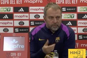 رأي فليك في تغيير مدربي الفرق الكبرى الفترة الأخيرة