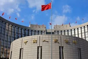 المركزي الصيني يعلن خفض الفائدة على أدوات السياسة النقدية لدعم الاقتصاد وكالة الانباء العراقية واع