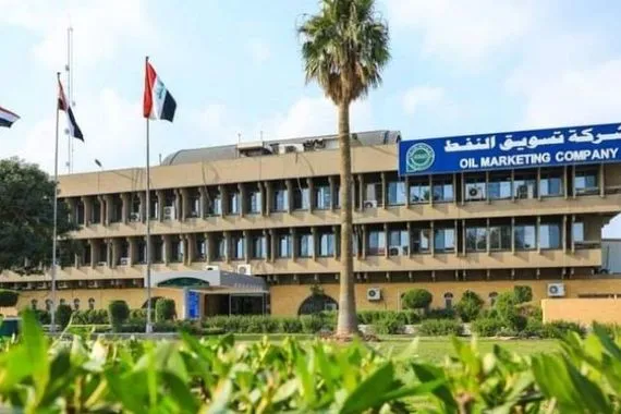 سومو تعلن نجاح الاتفاق النفطي مع الإقليم وتحقيق معدلات تصدير مستقرة وكالة الانباء العراقية واع