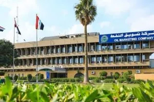 سومو تعلن نجاح الاتفاق النفطي مع الإقليم وتحقيق معدلات تصدير مستقرة وكالة الانباء العراقية واع