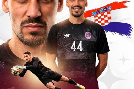 نادي نفط ميسان يدعم صفوفه بحارس مرمى كرواتي وكالة الانباء العراقية واع