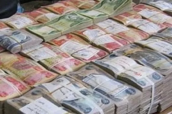 البنك المركزي يكشف عن انخفاض الدين العام الداخلي للعراق