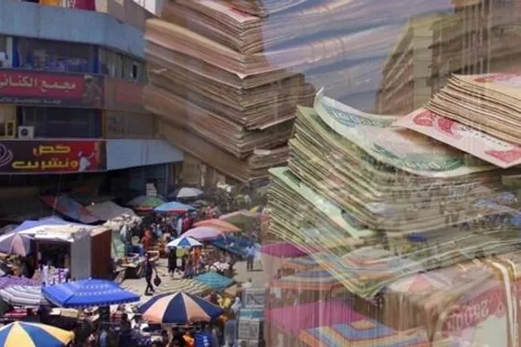 التقشف على حساب الشعب مطالبات بحلول عاجلة وضرائب عادلة