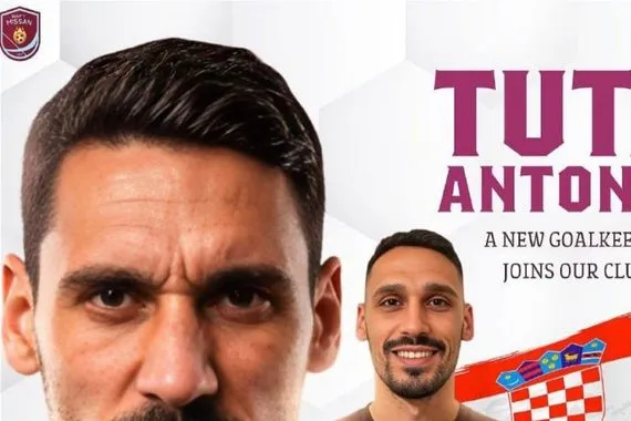 نفط ميسان يبرم صفقة أوروبية الحارس أنتونيو توتا ينضم رسمياً للفريق