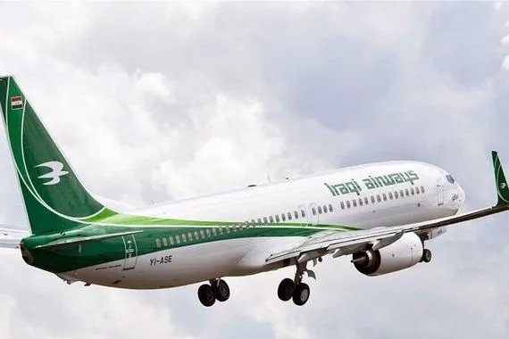 هل توقفت الرحلات الجوية بين العراق وتركيا