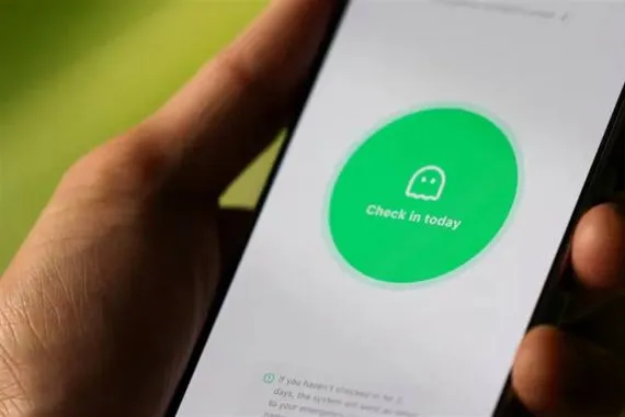 هل أنت ميت تطبيق صادم يُشعل الجدل في الصين