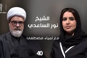 قوات عسكرية أوروبية تصل إلى غرينلاند