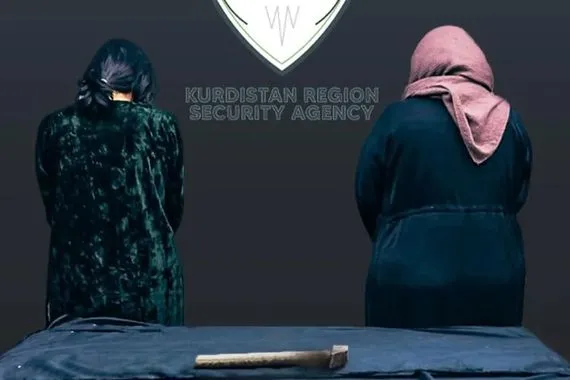 تم اعتقالهن امرأة تقتل زوجها بمساعدة ابنته في السليمانية شفق نيوز