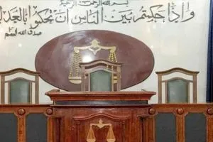 الإعدام لمدان بجريمة قتل شاب في ديالى شفق نيوز