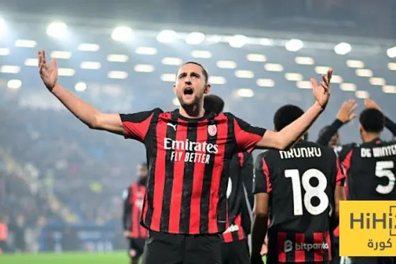 ميلان يضيف الهدف الثاني امام كومو