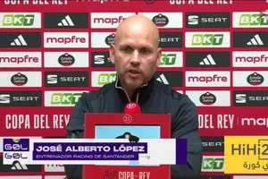 ماذا قال مدرب راسينغ بعد الهزيمة امام برشلونة