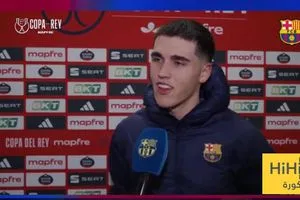 تعليق كوبارسي على سلسلة انتصارات برشلونة المتواصلة