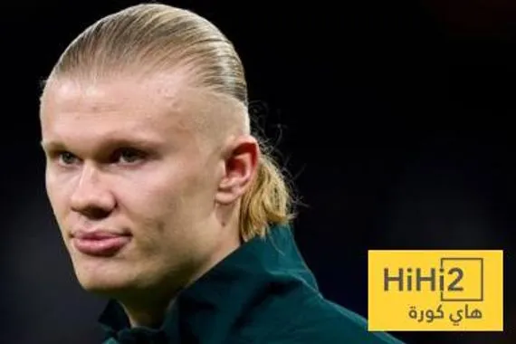 بيريز يريد هالاند