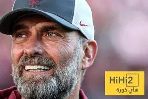 ريال مدريد يدرس خيار التحرك نحو كلوب