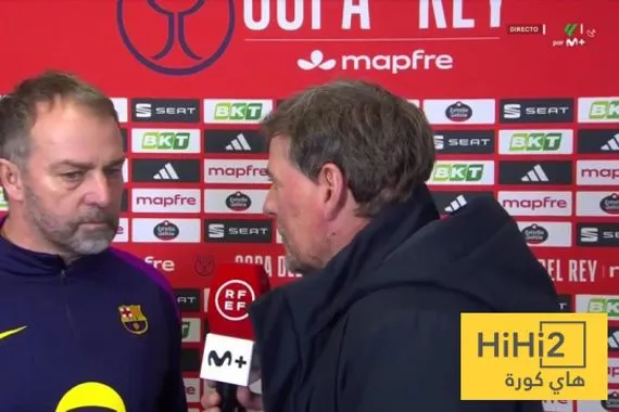 ماذا قال فليك بعد الصعود الى ربع نهائي كاس ملك اسبانيا