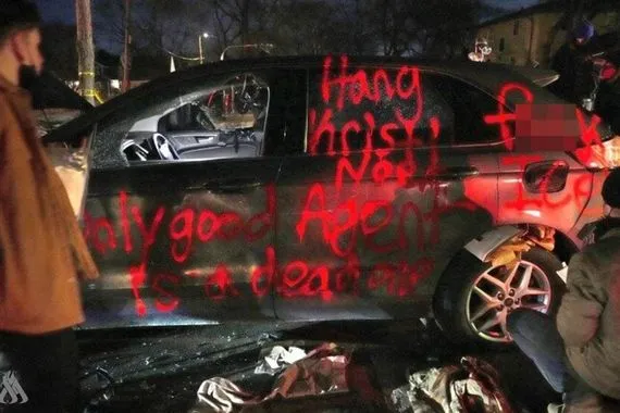 الـFBI يعلن عن مكافأة بعد تخريب مركبات تابعة لإدارة الهجرة في مينيابوليس وكالة الانباء العراقية واع