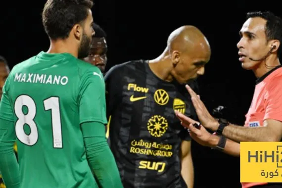 المشكلة الحقيقة داخل الاتحاد