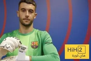 أربع تصريحات تكشف عن سبب حراسة خوان غارسيا لمرمى برشلونة أمام راسينغ