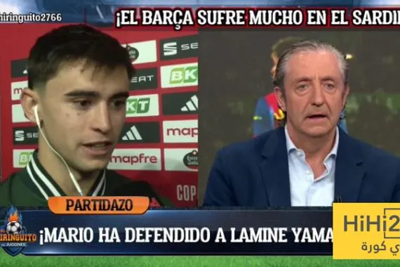 لاعب راسينغ يعلق على الهزيمة أمام برشلونة