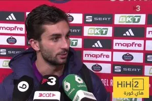 تعليق فيران توريس على اقصاء ريال مدريد من بطولة كأس ملك اسبانيا