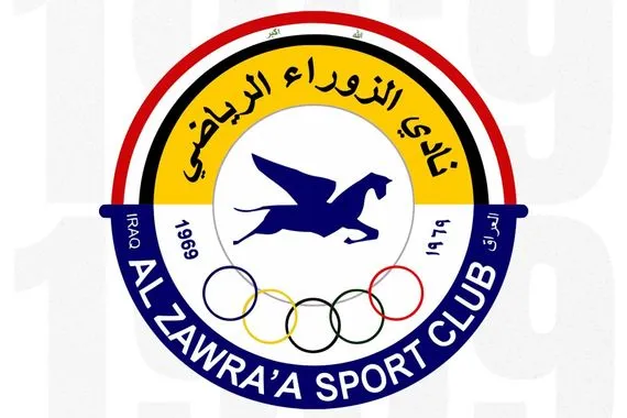 إدارة الزوراء تستغرب رفع العقوبة عن جماهير دهوك وكالة الانباء العراقية واع