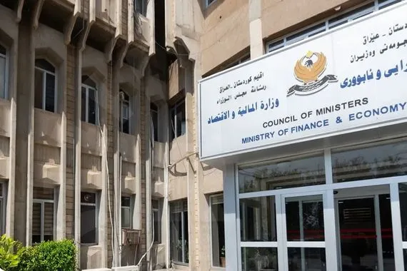 مالية إقليم كردستان تنفي صدور أي قرار اتحادي بشأن رواتب عام