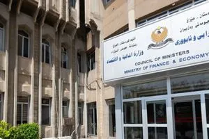 مالية إقليم كردستان تنفي صدور أي قرار اتحادي بشأن رواتب عام