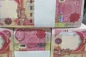 مالية الإقليم تنفي صدور أي قرار اتحادي بشأن رواتب 2026