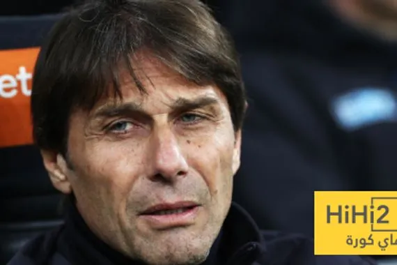 كونتي يطالب بنزاهة الحكام