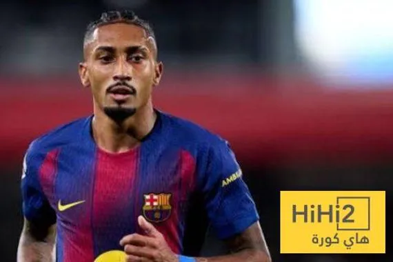 رافينيا تألق في مباراة ريال اوفيدو