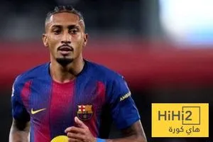 رافينيا تألق في مباراة ريال اوفيدو