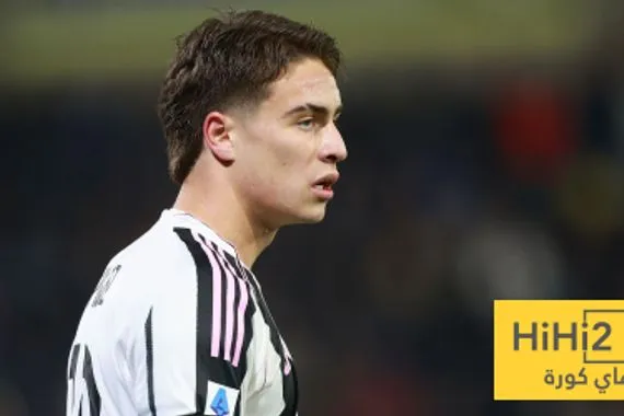 يلدز يسجل ليوفنتوس ويصعب الأمور على نابولي