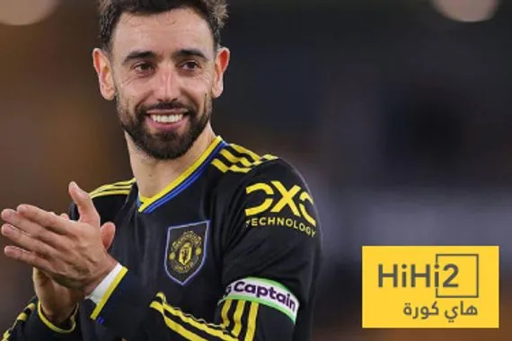 أرقام برونو فيرنانديز ضد أرسنال