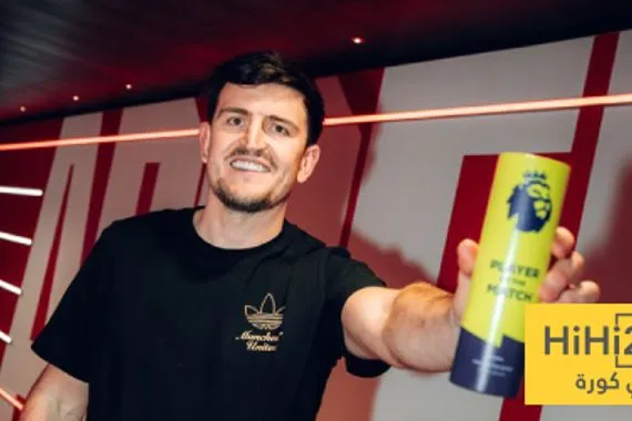 ماغواير فوزنا على أرسنال من أجل الجماهير