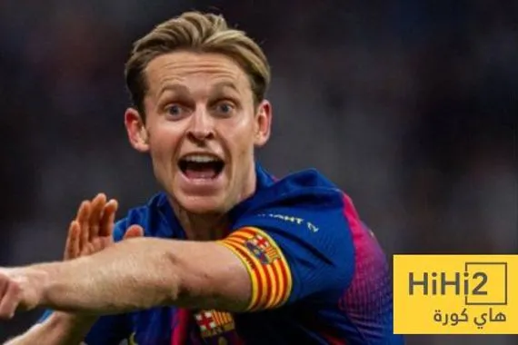 إحصائيات جيدة لـ دي يونغ في مباراة ريال اوفيدو