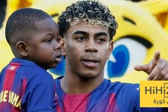 أكبر نقطة ضعف في حياة لامين يامال