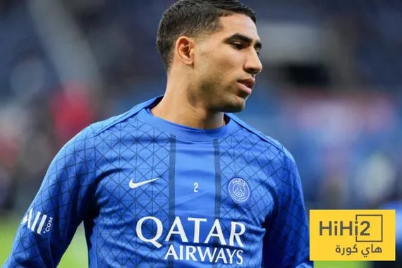 باريس سان جيرمان ينتظر عودة اشرف حكيمي ضد نيوكاسل