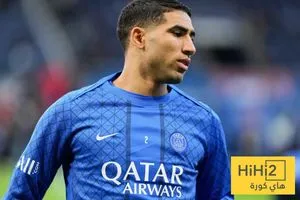 باريس سان جيرمان ينتظر عودة اشرف حكيمي ضد نيوكاسل