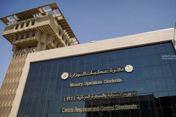 الداخلية تنسيق عالٍ مع القضاء بشأن الجرائم الإلكترونية وآليات لرصد المحتوى الهابط وكالة الانباء العراقية واع