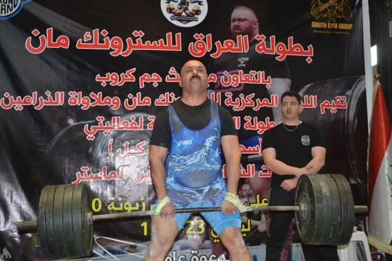 لجنة السترونك مان بطولة العراق أفرزت مواهب واعدة تستحق تمثيل المنتخب وكالة الانباء العراقية واع