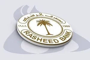 مصرف الرشيد يباشر صرف فوائد سندات إنجاز نصف السنوية الثالثة للزبائن وكالة الانباء العراقية واع