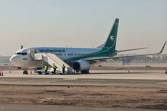 انطلاق أول رحلة للمعتمرين من مطار الموصل بعد انقطاع دام 12 عاماً وكالة الانباء العراقية واع