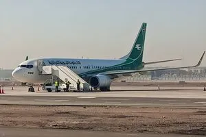 انطلاق أول رحلة للمعتمرين من مطار الموصل بعد انقطاع دام 12 عاماً وكالة الانباء العراقية واع