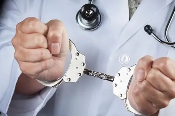 بعد انتحال صفة طبيب الإطاحة بتاجر مخدرات داخل عيادته شرقي بغداد