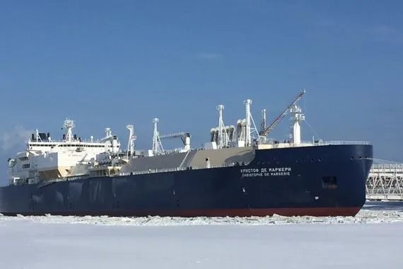 هنغاريا ترفض قرار الاتحاد الاوروبي بحظر الغاز الروسي