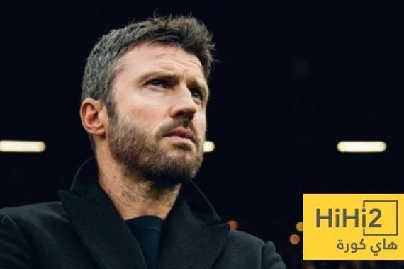 مانشستر يونايتد يفعلها لأول مرة منذ 8 سنوات