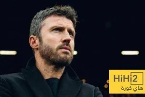 مانشستر يونايتد يفعلها لأول مرة منذ 8 سنوات