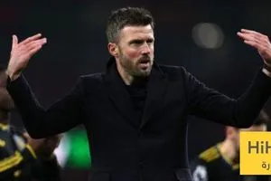 مانشستر يونايتد أنهى سلسلة أرسنال القياسية