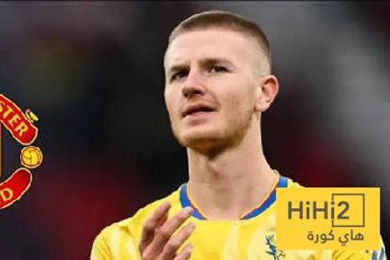 اليونايتد يسابق الزمن من أجل وارتون