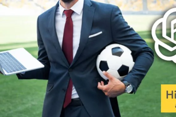 سابقة لم تحدث الذكاء الاصطناعي يتسبب في إقالة مدرب